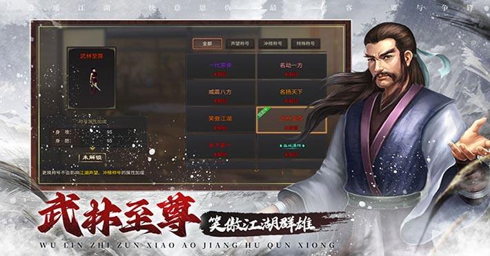 轮播4