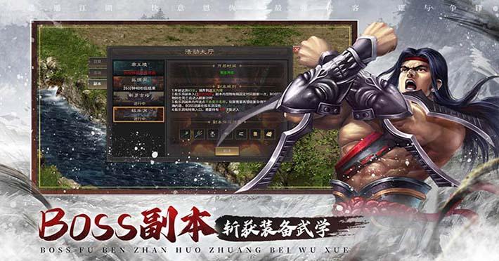 轮播2