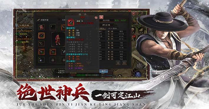 轮播3